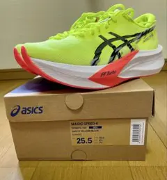 マジックスピード4 25.5