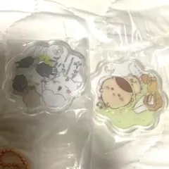 ちいかわ きゃらシャカ チャームグミ 2個セット