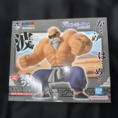 2025年最新】一番くじ ドラゴンボールex 孫悟空修行編 ラスト