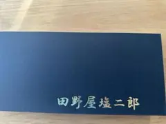 Item thumbnail for item 50c1a9b9-564b-4ecb-b56c-c8fb33e88e9b