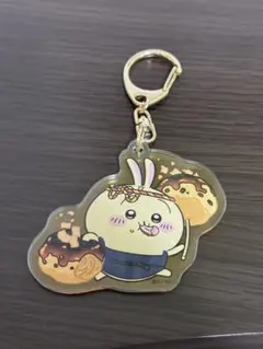 ちいかわ縁日 アクリルキーホルダー (たこ焼き うさぎ）