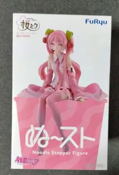 初音ミクぬーどるストッパーフィギュア　桜ミク2026フィギュア