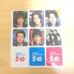嵐 5×10 ノート(シールのみ)