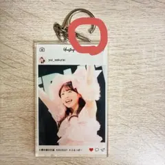 FRUITS ZIPPER 櫻井優衣　2023生誕　アクキー