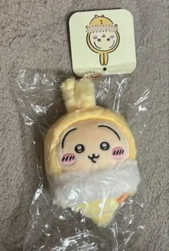 ちいかわ フッサフッサなパジャママスコット（うさぎ）