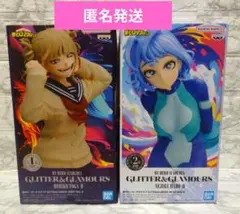 僕のヒーローアカデミア トガヒミコ 波動ねじれ フィギュア2種セット 未開封品のサムネイル