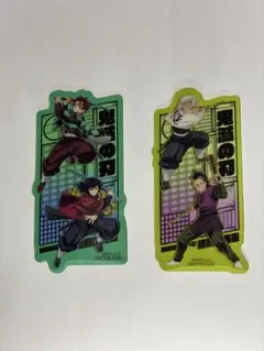 鬼滅の刃　映画特典第2弾　　竈門　冨岡　不死川兄弟　クリアカード