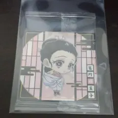 鬼滅2-21F 竈門禰豆子　鬼滅の刃　ディフォルメシールウエハース其ノ二　シール