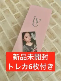 2026年最新】ive ペンライト トレカの人気アイテム - メルカリ