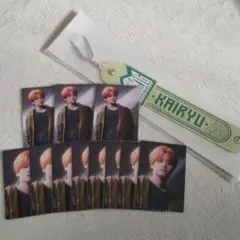 BMSG FES'25 オンラインくじ フォトカード タオルホルダー カイリュウ