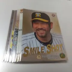 2026年最新】今岡誠の人気アイテム - メルカリ