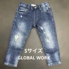 【美品】GLOBAL WORK ダメージデニムパンツ S キッズ
