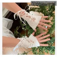 Item thumbnail for item 76691ce1-5ab4-4fd3-8880-a84cb5e27dfb