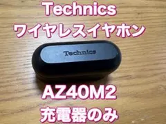 Item thumbnail for item 4253216b-42b9-42b6-b362-a3d13ff1deb6