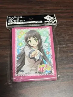ブロッコリー キャラクタースリーブ 千恋万花 常陸茉子 Ver.3 - メルカリ