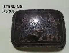 2026年最新】STERLIN バックルの人気アイテム - メルカリ