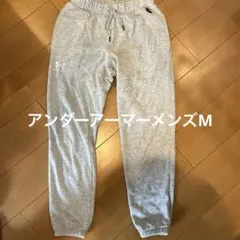 確*能様 FUCK MY LIFE スウェットパンツ グレー - メルカリ