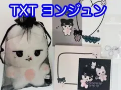 TXT トゥバ PPULBATU ヨンジュン ぬいぐるみ LGTWINS TXT - PPULBATU x LG TWINS Official MD - K PLACE