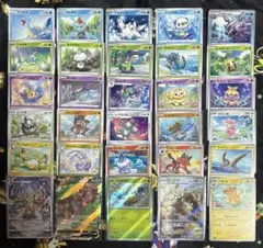 ポケカ　ヨクバリスV SR つるたさやさん