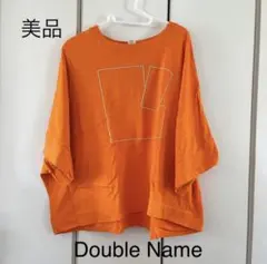 美品☆ダブルネーム　ビッグTのサムネイル