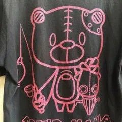 Item thumbnail for item 1c86851b-97f3-45c8-ac2e-7e85987e3562