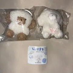じょせまる　ぬいぐるみ　ガチャガチャ　2個セット