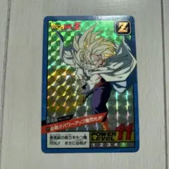 ドラゴンボール カードダス スーパーバトル No.177 孫悟飯（1993年）