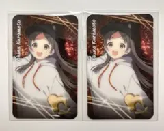 学マス　倉本千奈　カラ鉄コラボ第二弾　ビジュアルカード2点