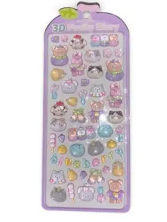 Item thumbnail for item c0763644-a1ca-4703-899b-39ff996c2d4a