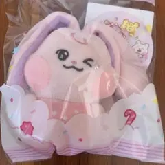 NCT Dreamiez フラットぬいぐるみ ジェミン kkyuping NCTDREAM 【 ジェミン キュピン 】 フラットぬいぐるみ クッション