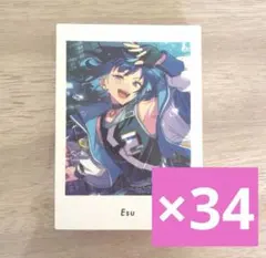 あんスタ　ぱしゃっつ　Vol.6 エス