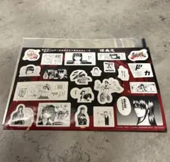 銀魂　映画吉原大炎上特典　原作コマシール　攘夷党