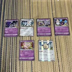 ポケモンカード　25thルナアーラ＆ソルガレオ　デッキパーツ