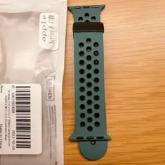 コンパチブル Apple Watch バンド 41mm シリコン製 マグネット