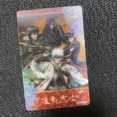 銀魂 3Dステッカー 白夜叉 攘夷志士　坂田銀時　桂小太郎　高杉晋助　坂本辰馬