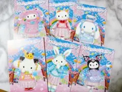 サンリオ　ピューロランド　ポストカード　春　学園