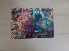 ドラゴンボールスーパーダイバーズ　AP2ー001　孫悟空