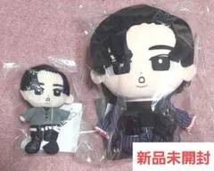 SnowMan すのチル 目黒蓮 めめ ぬいぐるみ 2点セット【新品未開封】