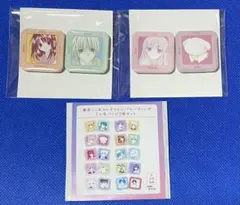 藤原ここあコレクション ミニ缶バッジ 妖狐×僕SS いぬぼく まほあく