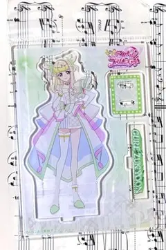 キミとアイドルプリキュア ブルジュラ 限定 アクリルスタンド キュアズキューン