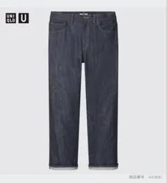 UNIQLO U セルビッジレギュラーフィットジーンズ ネイビー 29