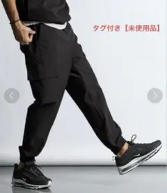 タグ付き【未使用品】ライトポンチ ジャージ素材 ワイドカーゴパンツのサムネイル