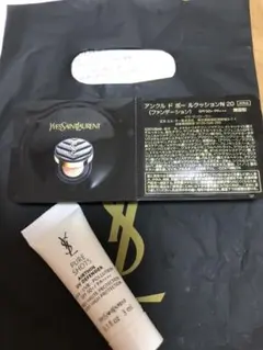 イヴサンローラン