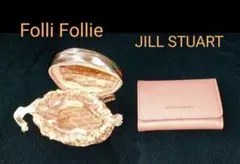 Folli Follieアクセケース＆JILL STUART三つ織り財布