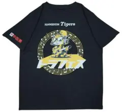 トラフェス2025 阪神タイガース　非売品　宇佐美