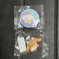 シナモロール モカ くら寿司 缶バッジ ストラップ 2点セット 未開封