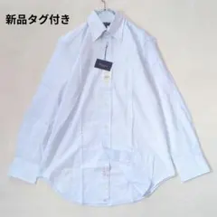 ワイシャツ ボタンダウン ビジネス コットン100% 長袖 カミチッシマ