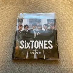 SixTONES カレンダー 2020 マガジン2021