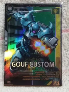 カズ様 リクエスト 5点 まとめ商品