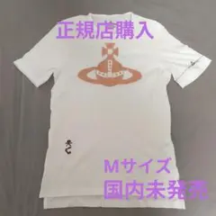 美品　ヴィヴィアンウエストウッドアングロマニア　ビッグオーブロゴ　Tシャツ　M Vivienne Westwood red label ヴィヴィアンウエストウッド